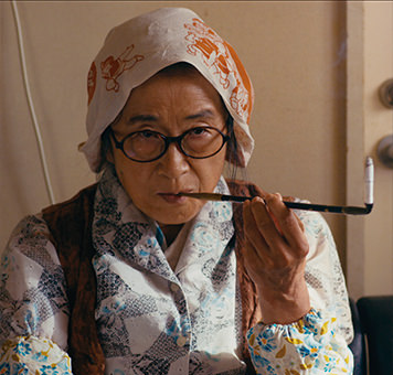 木野花